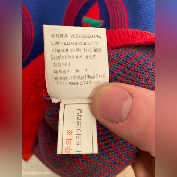 SOLD Vintage Loud Michiko Koshino Knit Embroidered Sweater - Picture 15 of 15